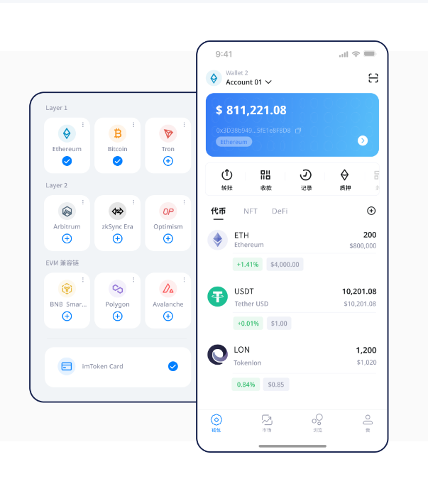 怎么用香港Id下载比特派钱包