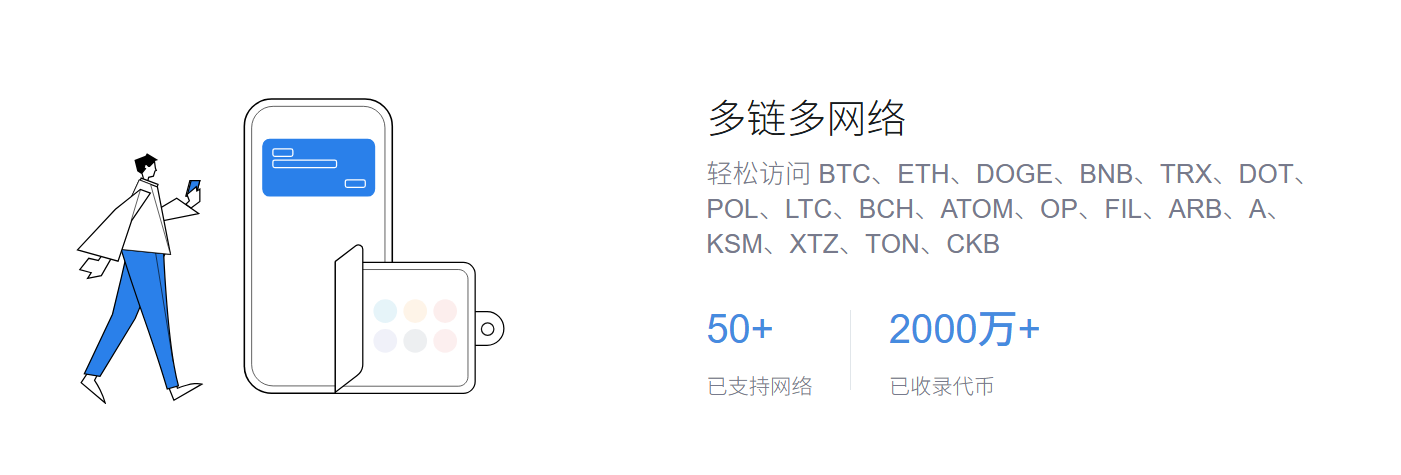 人民法院